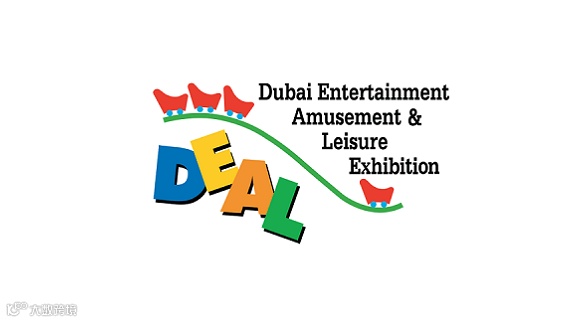 2026年中东迪拜主题公园景观展览会