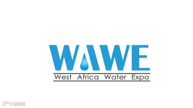 2027年尼日利亚水处理展-非洲水展 West Africa Water Expo
