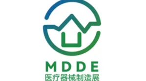 2026年廣州國際高端醫(yī)療器械展暨醫(yī)療器械設計與制造技術展