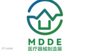 2026年广州国际高端医疗器械展暨医疗器械设计与制造技术展