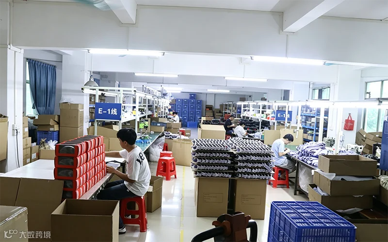 广州凯越运动用品有限公司