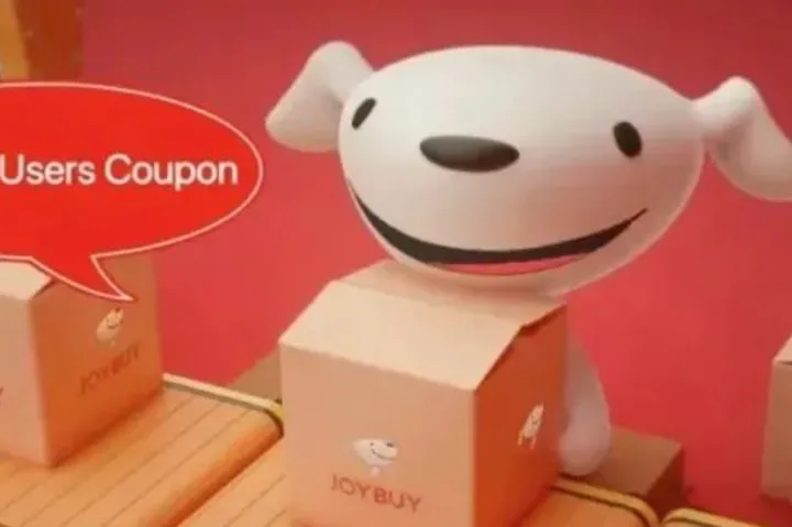 京东重启跨境平台Joybuy，TikTok推出创作者激励计划