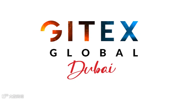 2026年中东迪拜消费电子及通讯展GITEX GITEX DUBAI