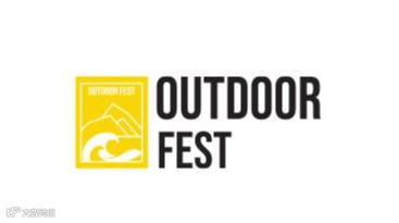 2026年泰国曼谷户外用品展览会