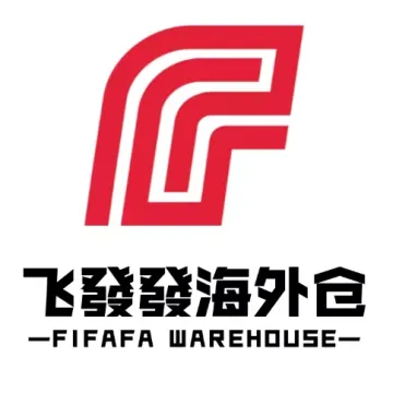 加拿大<em>海外</em><em>仓</em>一件代发服务｜华人直营<em>仓</em>群+全境配送+24小时出库