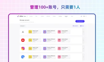 产品截图