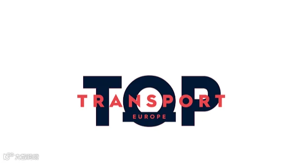 2026年法国马赛运输物流展览会 Top Transport Europe