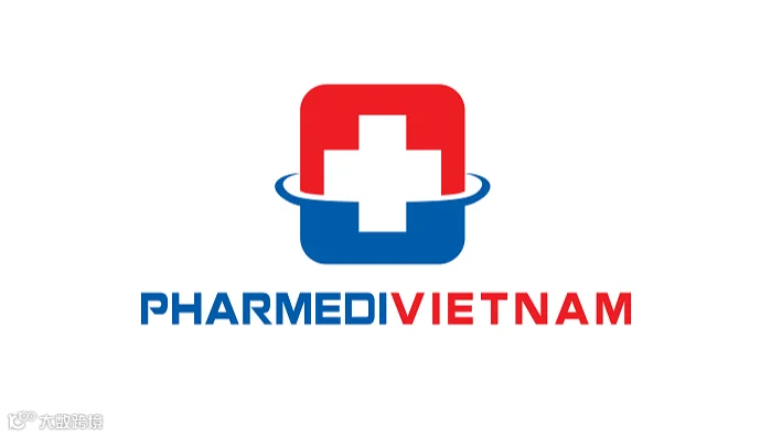 2026年越南胡志明医疗器械及分析生化、实验室展览会 Pharmed Vietnam