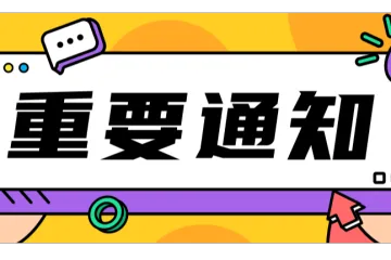 《亚马逊旺季爆单的五大关键》