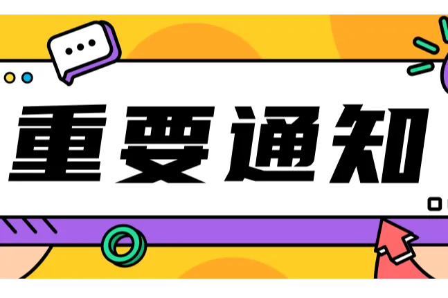 《亚马逊旺季爆单的五大关键》