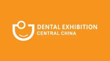 2026年武汉中部口腔展览会 DENTAL EXHIBTION CENTRAL CHINA