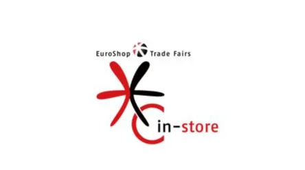 2026年香港AI科技及信息技术展览会