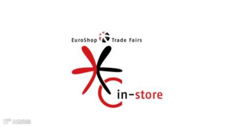 2026年香港AI科技及信息技术展览会