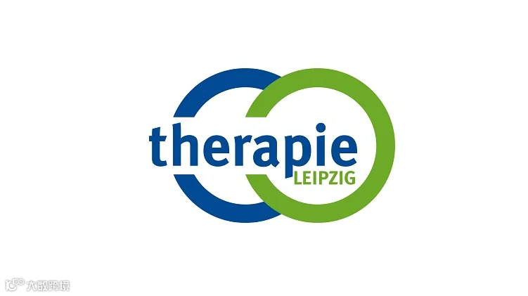 2027年德国莱比锡治疗、医疗康复和疾病展览会 THERAPIE LEIPZIG