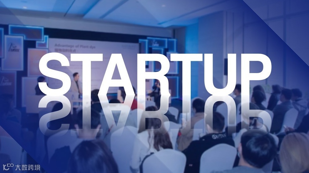 流量 · 支付・数据・洞察一站式解决品牌出海增长痛点