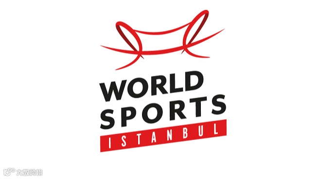 2026年土耳其体育及健身展览会