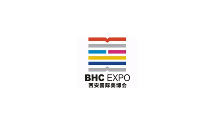 2026年西安美博会-西安国际美容展 BHC EXPO