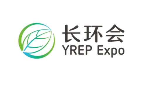 2025年深圳礼品包装及印刷展秋季 Gift Packaging&Printing