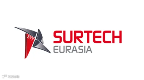 2027年土耳其伊斯坦布尔表面处理展览会 Surtech Eurasia