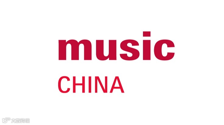 2026年上海国际乐器展览会 Music China