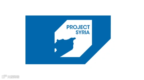 2026年叙利亚国际建材展览会 Project Syria