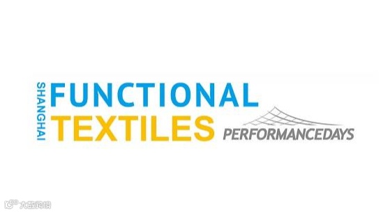 2026年上海国际功能性纺织品展览会 FUNCTIONAL TEXTILES SHANGHAI by