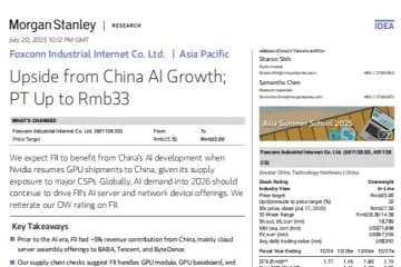 摩根士丹利工业富联601138.SS-A股公司：研究受益中国AI发展目标价上调至33元