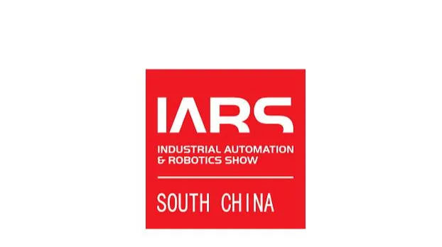 2027年深圳华南国际机器人与自动化展 IARS
