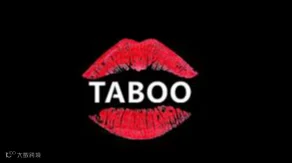 2025年加拿大成人用品展览会