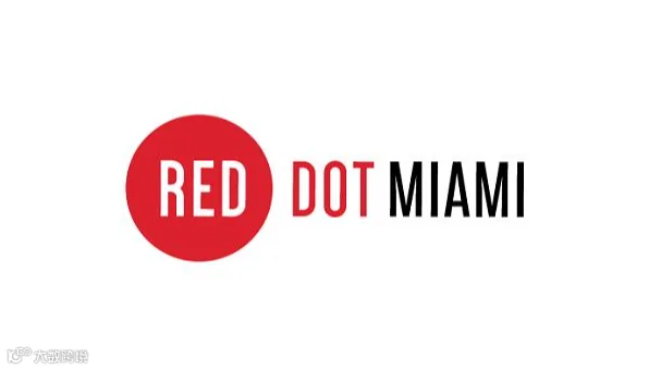  2026年美国迈阿密艺术博览会 SPECTRUM & RED DOT MIAMI