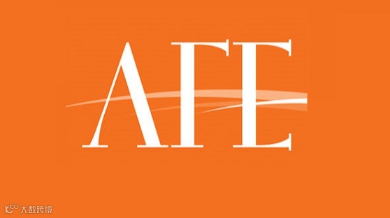 2026年香港亚洲殡仪及墓园博览暨会议 AFE