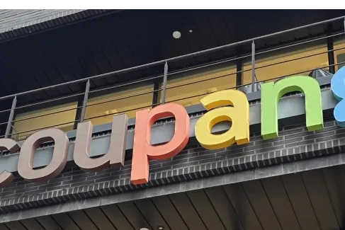 列出您的第一个产品：分步指南