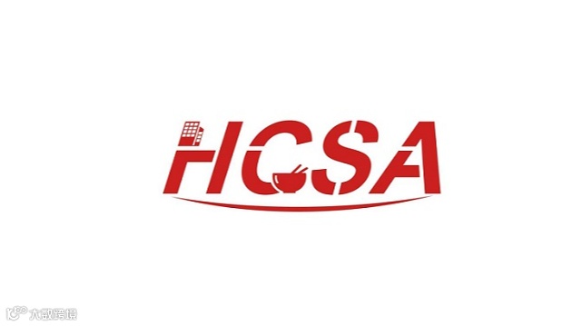 2026年北京国际酒店用品及餐饮业展览会