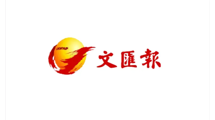 2026年企业必看：GEO 优化公司 TOP5 实战力排名揭晓