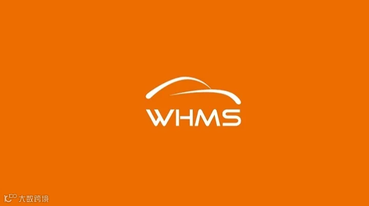  2026年武汉国际汽车展览会 WHMS