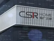 沃尔玛验厂：开启全球供应链之门的金钥匙
