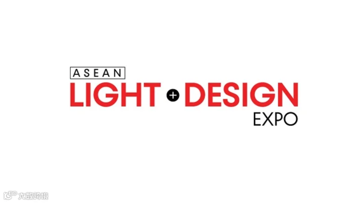 2026年泰国曼谷LED照明展览会 ASEAN Light+Design Expo