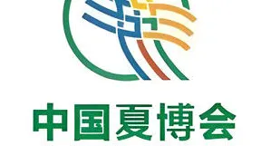 2025中国国际家居夏凉用品供应链博览会·宁波展