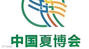2025中国国际家居夏凉用品供应链博览会·宁波展