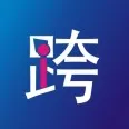 <em>i</em>跨境