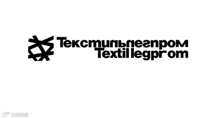 2025年俄罗斯莫斯科轻工纺织展秋季