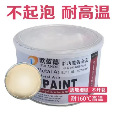 白色钣金灰原子灰家具维修汽车钣金镀锌板轮船机械修补