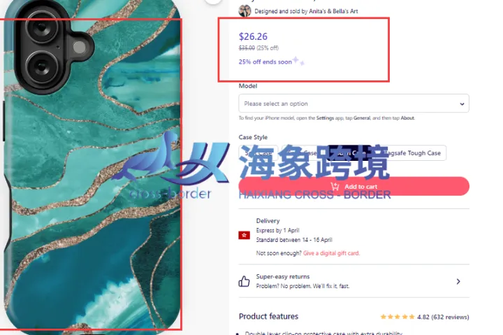 一张图赔十万？KEITH连发四案揭秘：这些“极简插画”成侵权重灾区