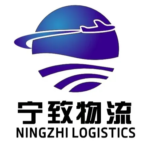 欧洲/美国/加拿大丨物流专线一站式服务