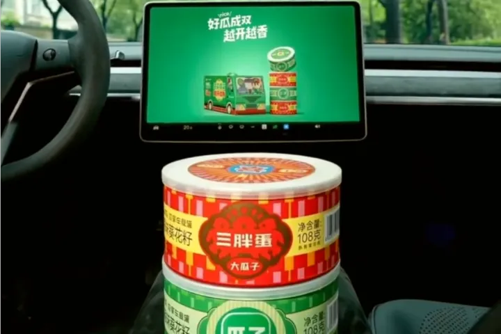 五一最出圈的联名：三胖蛋和瓜子二手车赢在哪？