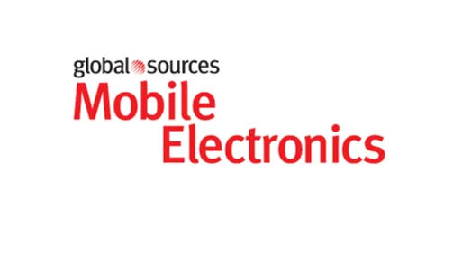 2025年香港环球资源移动电子展览会