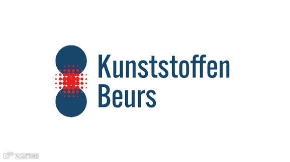 2026年荷兰国际塑料及橡胶展览会 Kunststoffenebeurs
