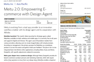 摩根士丹利：美图公司（1357.HK）-港股公司研究