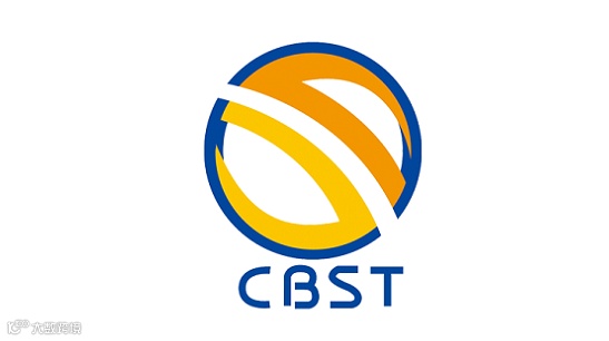 2026年中国（深圳）国际饮料工业科技展览会