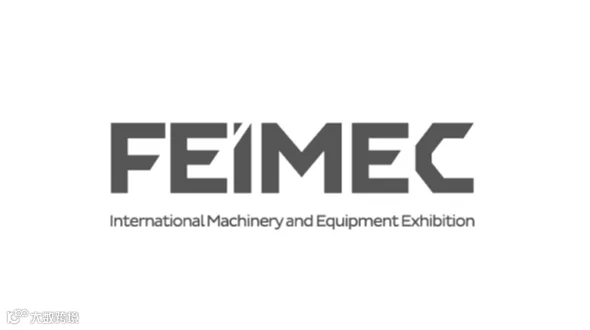 2028年巴西圣保罗工业展览会 FEIMEC